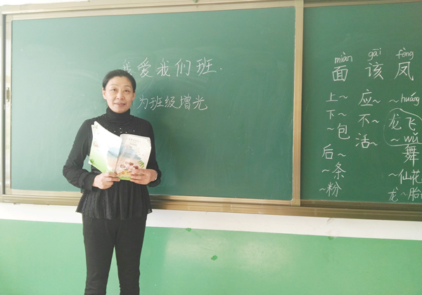 1514252183659781.png 王玉芝.png