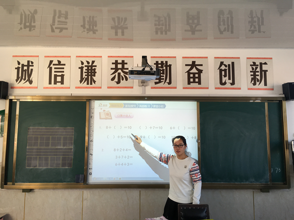 1514336579182894.png 闫琳_副本.png