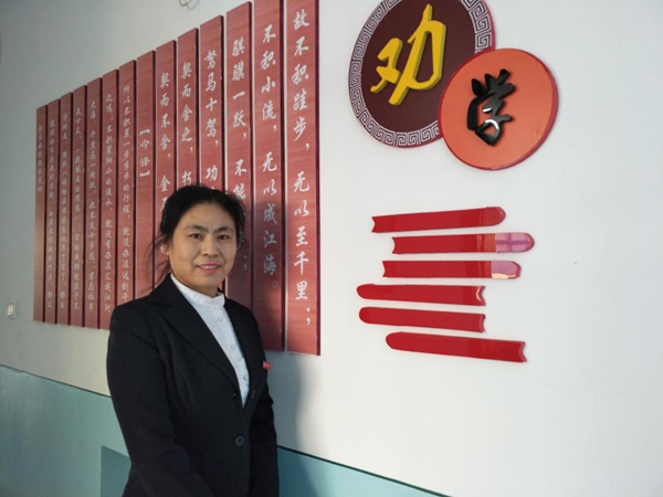 1514336794847346.png 杨鑫.png