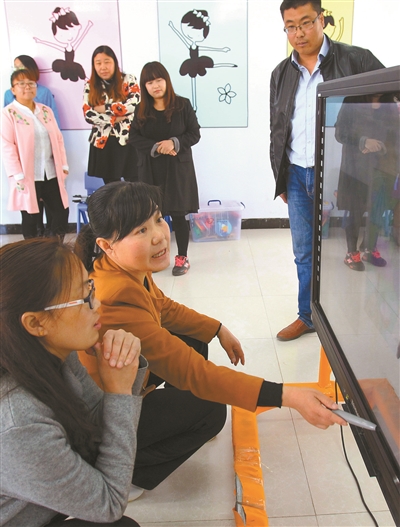点燃童心 共享童趣5.jpg