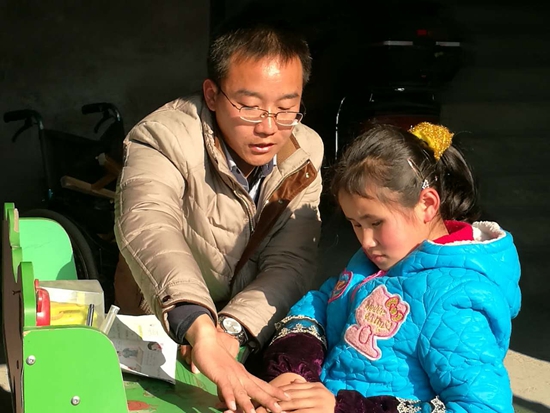 汪凌莹在上课.jpg