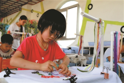 南海区西樵镇中心幼儿园.jpg
