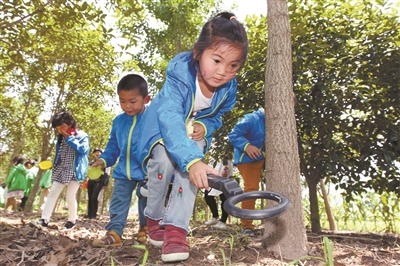 到大自然“撒个野”2.jpg