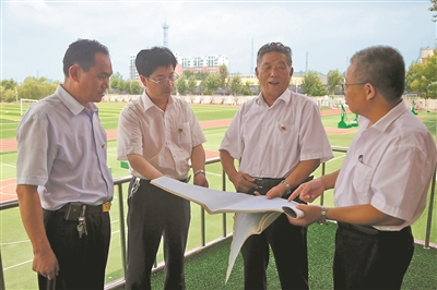 规划学校发展宏伟蓝图.jpg