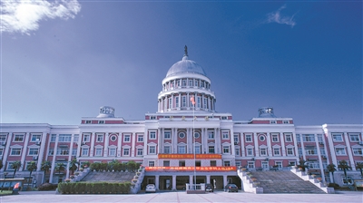 漂亮大气的行政楼.jpg