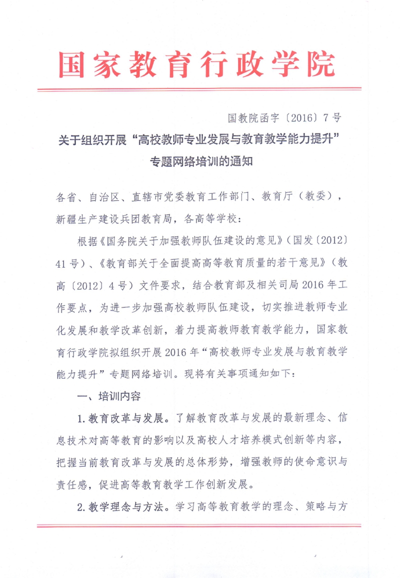 1_副本.jpg