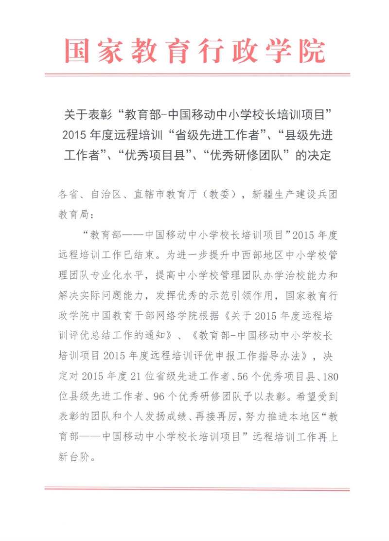 1_副本.jpg