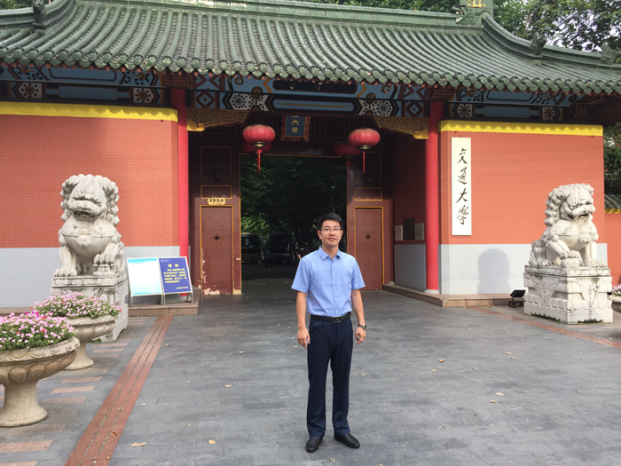 3巢湖学院—王晖700_副本.jpg