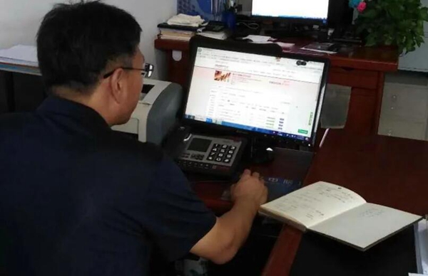 QQ截图20200923142402.jpg